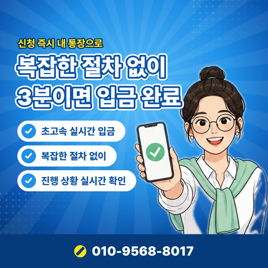 카드 한도 복원 문의 오케이티켓